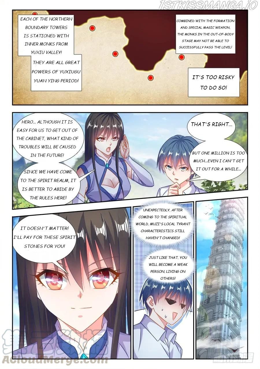 My Cultivator Girlfriend Chapter 402 9